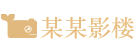海南土蛋妈妈实业有限公司